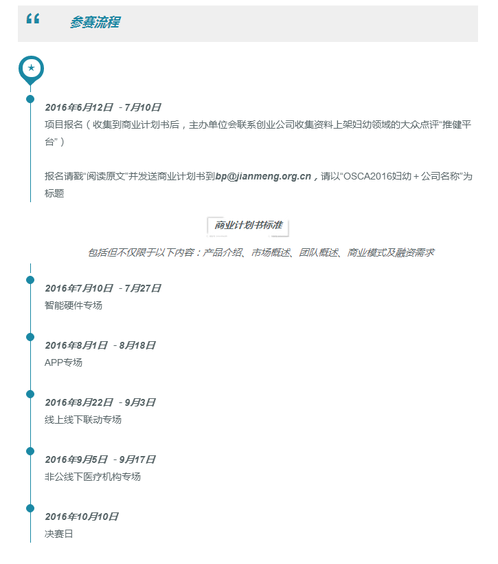 1466041555777332.png 1.png