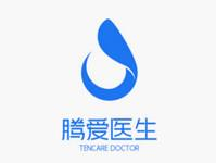 腾爱医生新增智能搜索 医生处理用户留言工作量或可减少70%