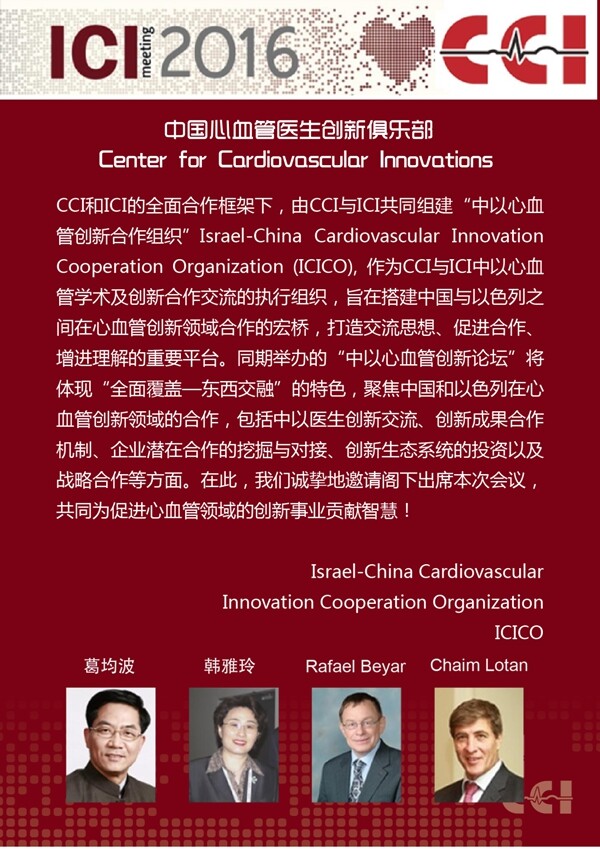 1478513718161002.jpg 3.jpg