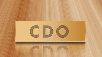 未来，首席数据官的10大动向