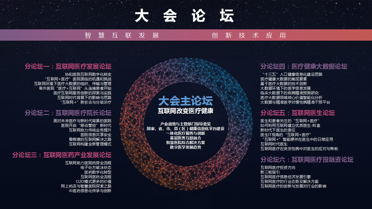 1476931620842150.png 4.png