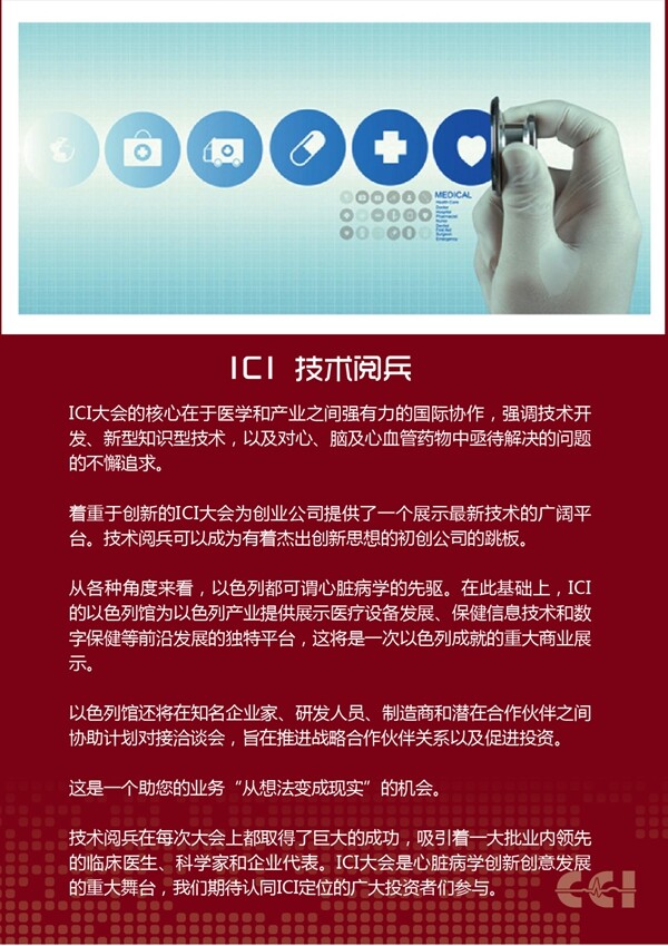 1478513738480088.jpg 5.jpg