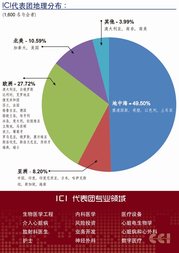 1478513729391445.jpg 4.jpg