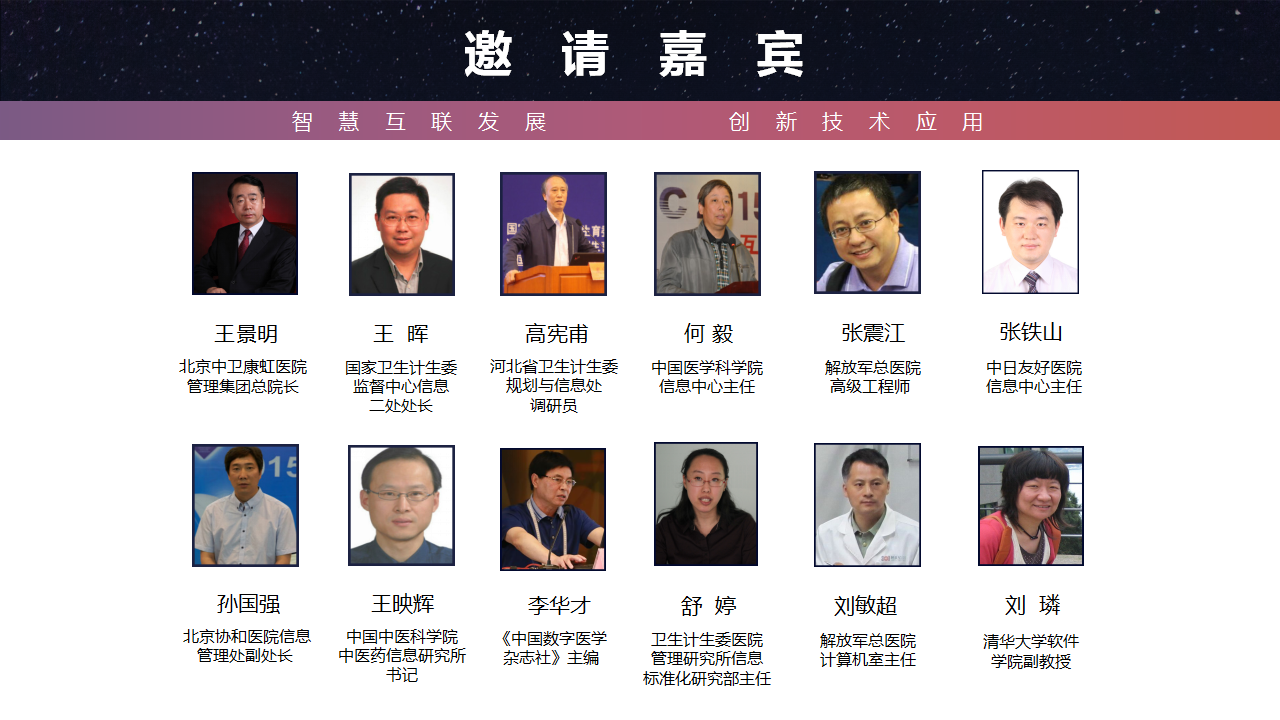 1476931669541431.png 6.png