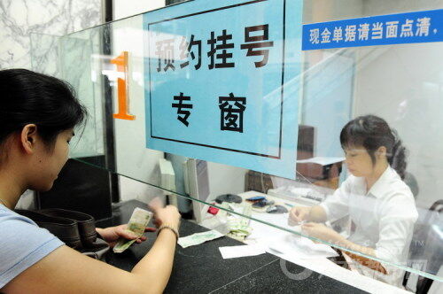 从挂号到布局互联网医疗，医指通如何靠1亿元走向全国？