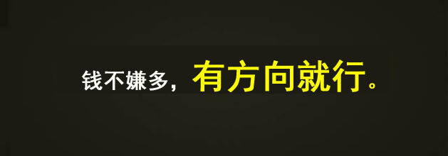 u=3814671399,3324653841&fm=21&gp=0