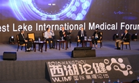 让科技回归医疗本身 2016《西湖论健》国际高峰论坛14日在杭举行