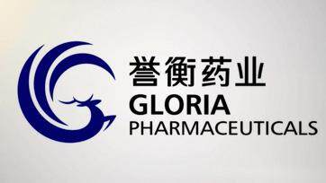 收购、合作、出售，誉衡药业近期动作频频背后有何玄机