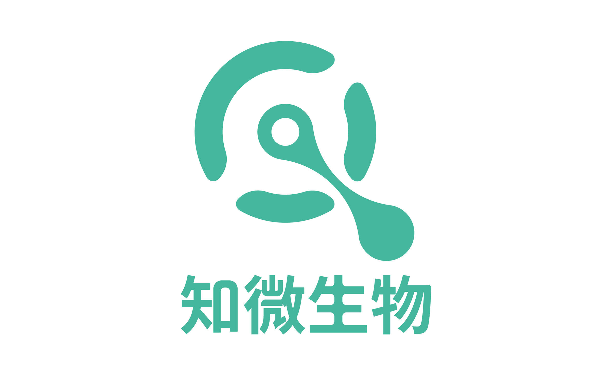 NMPA官宣！京东方知微生物30分钟“金标准”核酸快检产品获证！