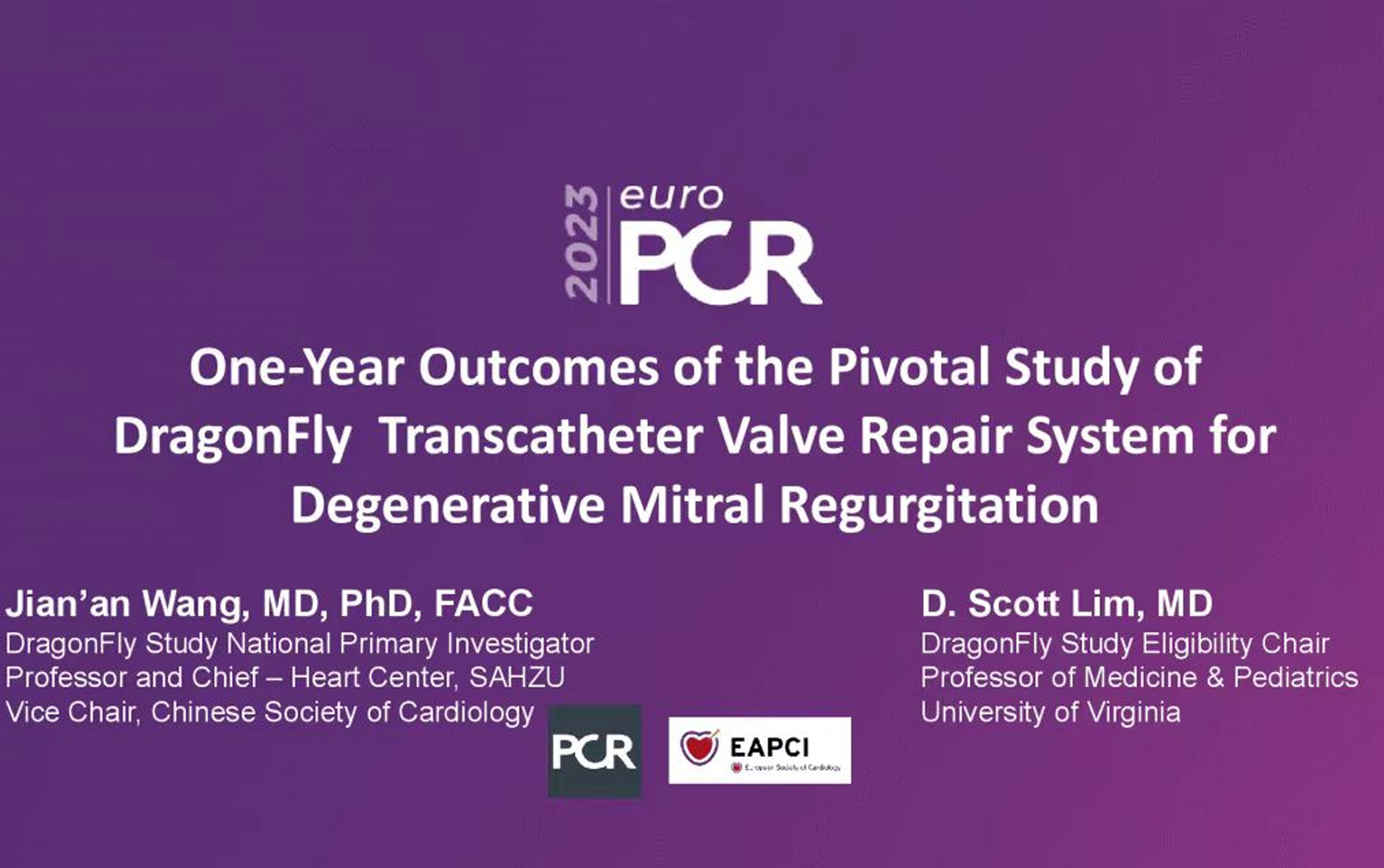 EuroPCR 2023 | 中国创新器械DRAGONFLY—DMR确证性临床试验12个月随访结果首度公开