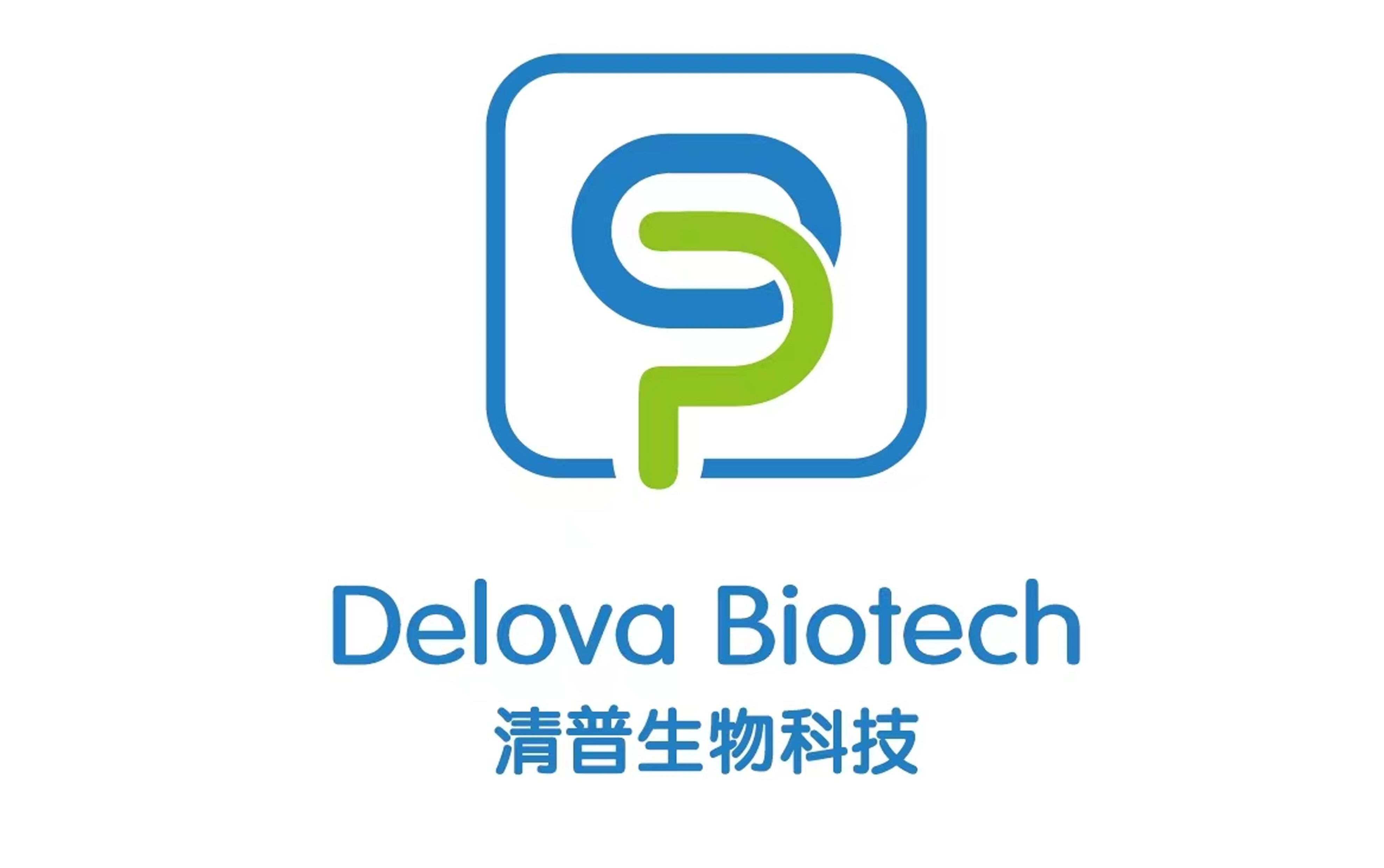 【首发】南京清普生物完成超亿元B+轮融资，加速核心产品商业化进程，凯乘资本担任独家财务顾问