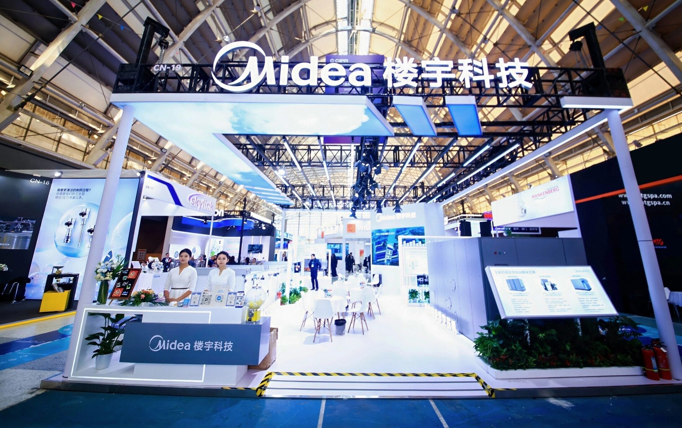 解药企降本合规困局，美的楼宇科技以“智控+低碳”双引擎重塑生产环境