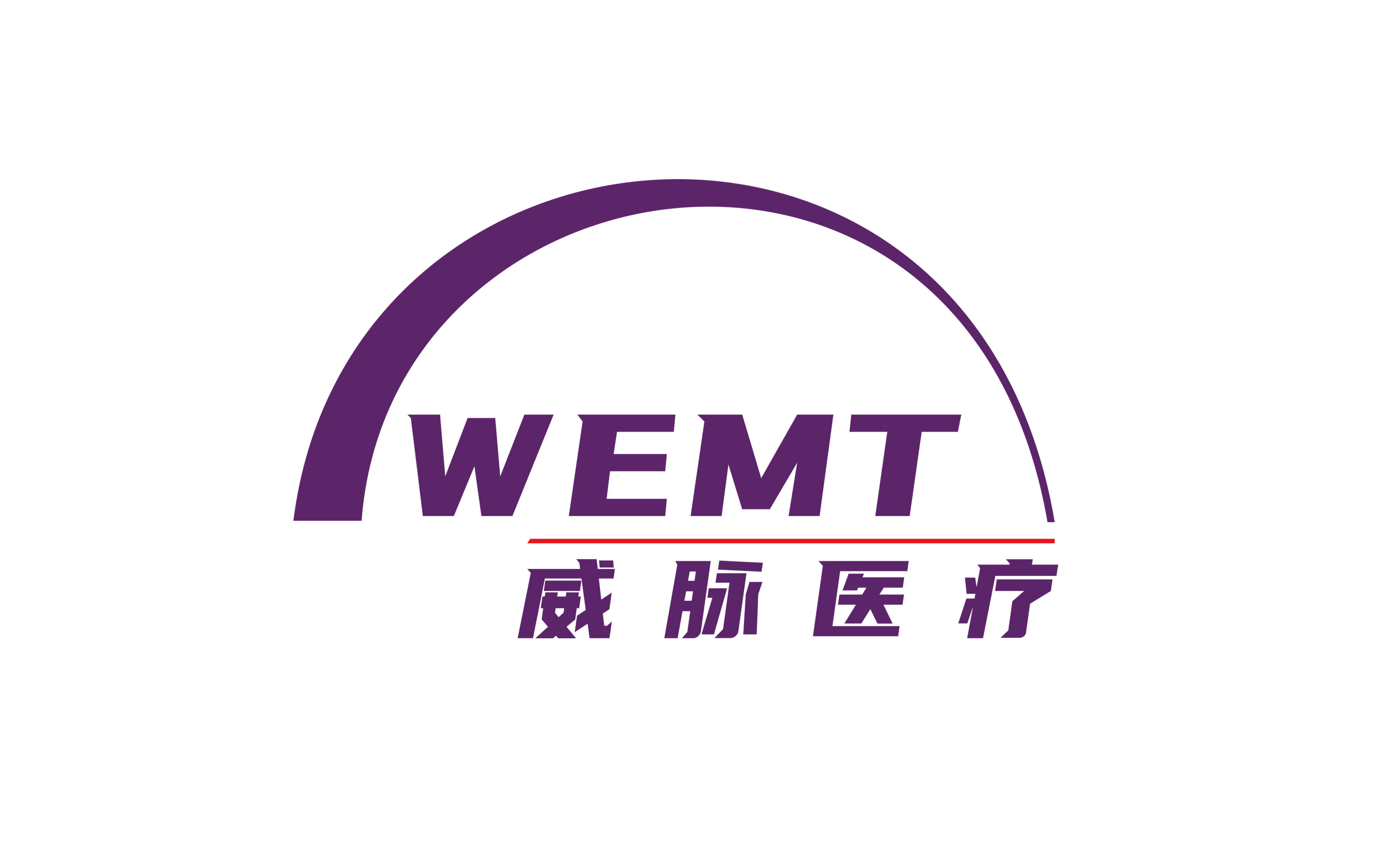 【首发】YOUMAGIC研发公司威脉医疗再获横店资本战略投资，凯乘资本担任长期独家财务顾问