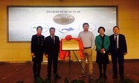 湖北省首家互联网医院挂牌，由阿里健康和武汉市中心医院共同打造