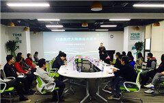 互联网收入倍增，健康160发布新战略：打造医疗大健康服务超市