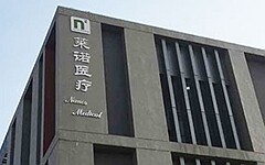 【首发】莱诺医疗完成数千万元B+轮融资，生命资本担任独家财务顾问