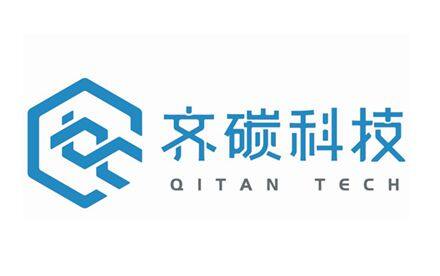 【首发】齐碳科技完成近亿元人民币C+轮融资