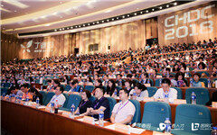 新建医院的品牌建设，这4位大三甲医院的院长是如何做的？