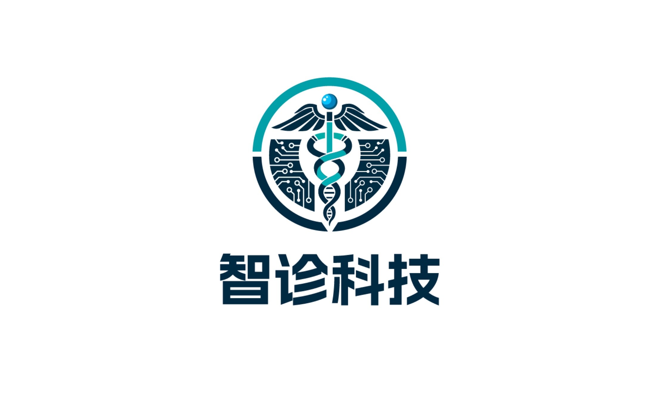 【首发】6500万元天使轮融资落地！智诊科技聚焦医疗AI agent，加速大模型产业化