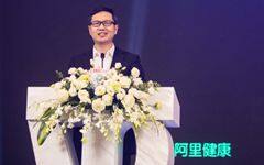 朱顺炎：阿里健康要做照顾你和家人健康的“行家里手”