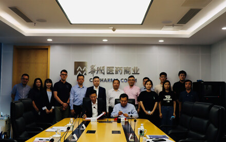 强强联合互助共赢！华润医疗器械与科亚医疗签署战略合作协议