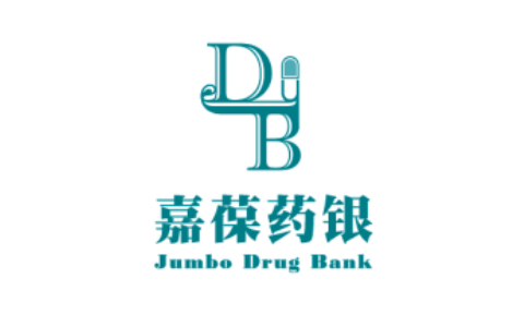 嘉葆药银两款一类新药JDB175、JDB153片获中国药监局临床试验许可