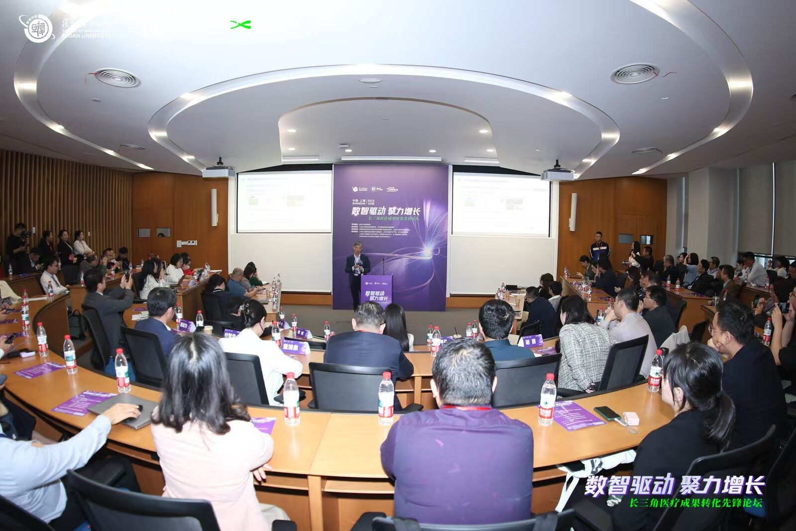  数智赋能，长三角如何破局医疗成果转化“最后一公里”？