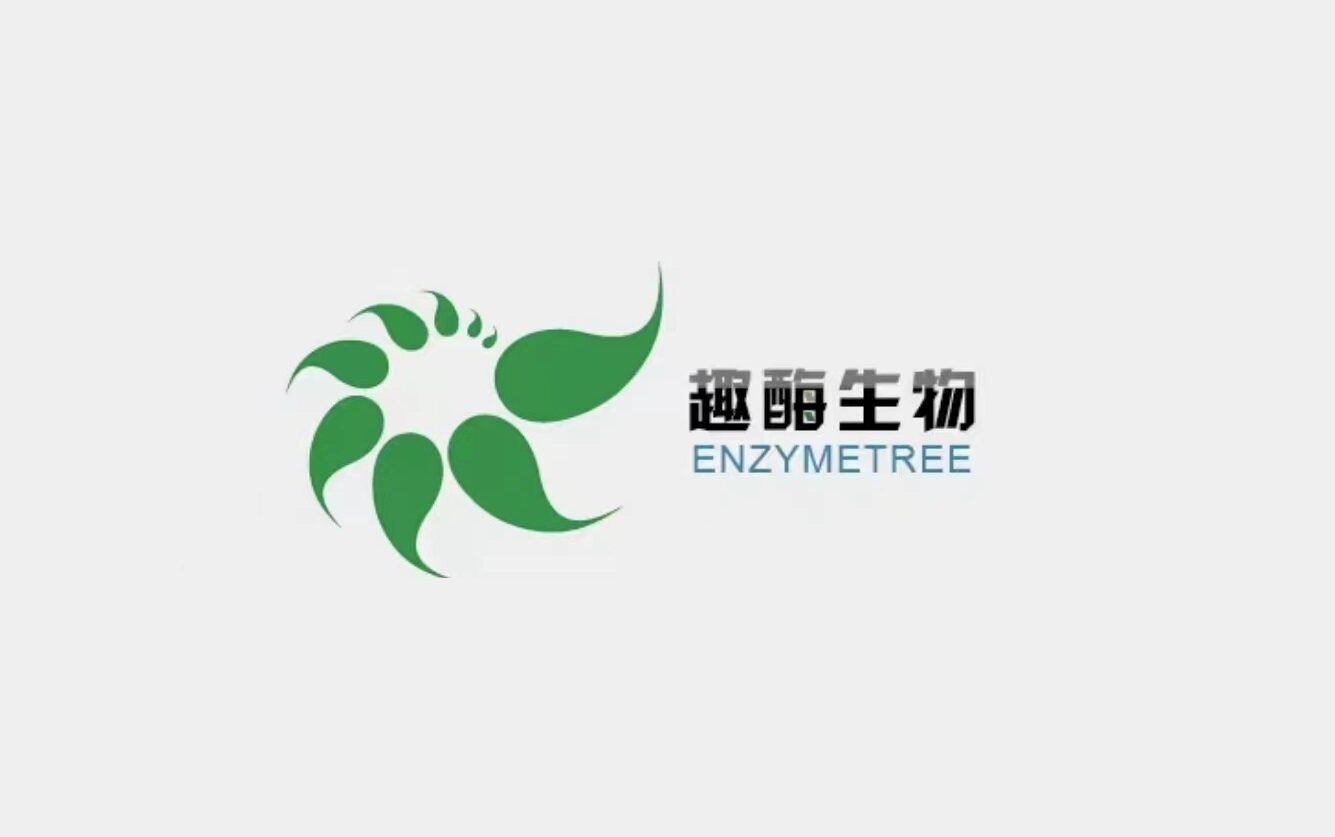 【首发】趣酶生物完成近亿元A轮融资，通德资本领投