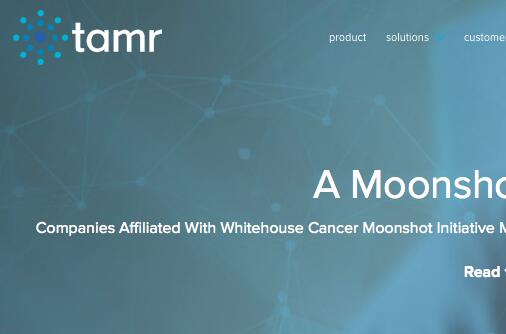 大数据初创公司Tamr，为白宫抗癌行动建言献策