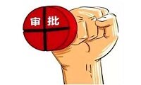 创新医械特审通道是独木桥吗？从2016年最后一个获批医械谈起