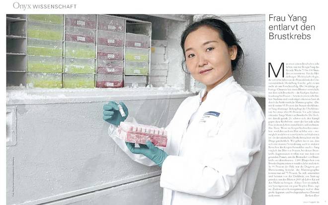 中国科学家乳腺癌早筛研究功劳被海德堡大学抹杀，两年后事情真相披露