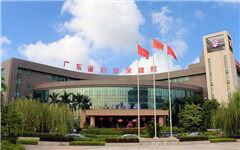 深度解析全国首家妇儿健康互联网医院如何搭建？广东省妇幼保健院院长黄汉林亲述细节