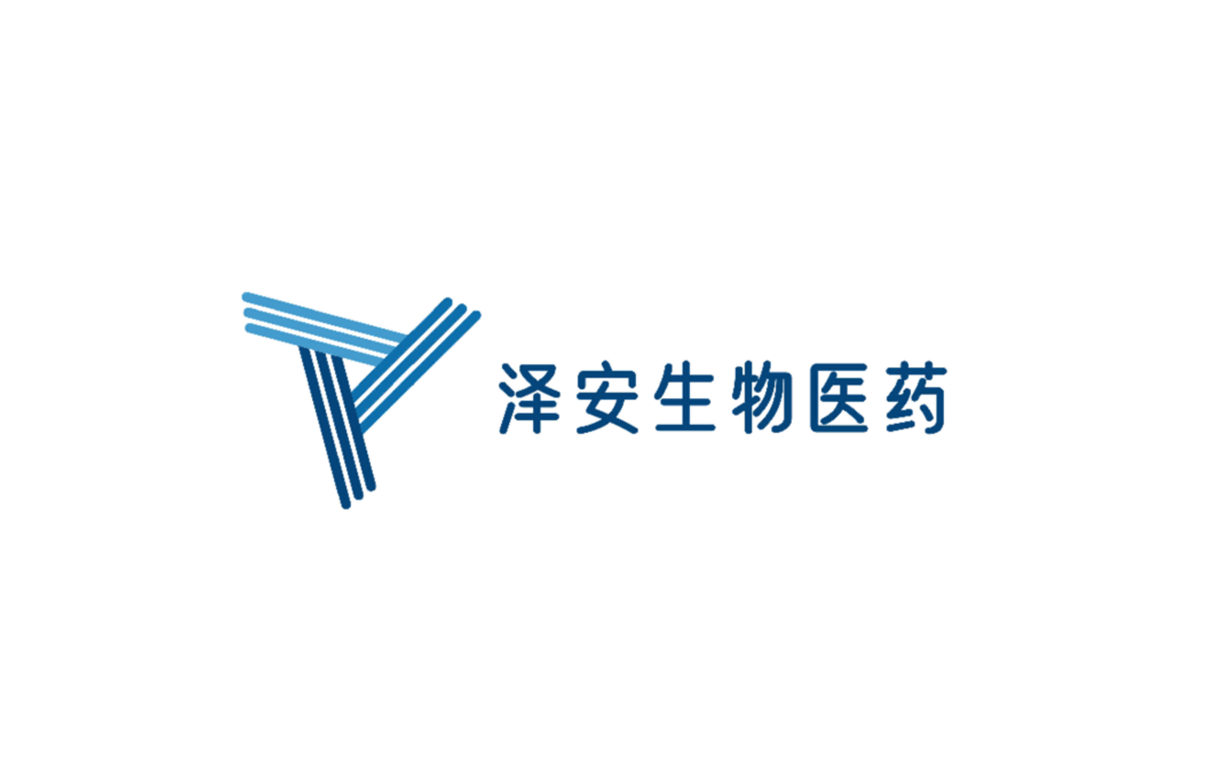 【首发】A轮融资超2000万美元，泽安领跑髓系细胞衔接抗体开发