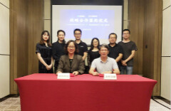 为临床决策支持及大数据科研分析提供数据保障，嘉和美康和爱贝云签约战略合作