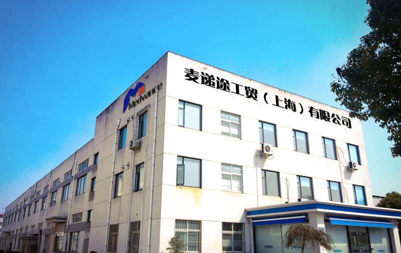 【首发】麦递途完成数千万元A+轮融资，浩悦资本担任独家财务顾问