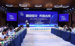 医疗AI推动产业变革，广州南沙打造全球人工智能产业新高地