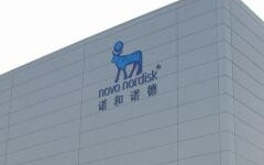 全新一代基础胰岛素类似物德谷胰岛素被列入国家医保目录