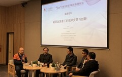 创变和竞合推动生命医学新进展，2019这些企业将如何“开疆拓土”？