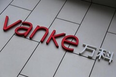 从儿童医院到康复医疗，解读万科地产的6年医疗探索