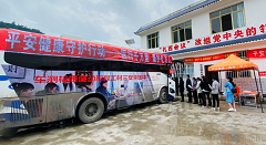 大处着眼、细处着手，平安医保科技助力脱贫攻坚更精准