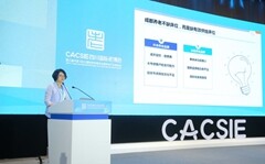 首慈养老张子维：有效供给打造养老机构的核心竞争力