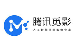 腾讯觅影亮相亚洲胸心血管外科年会：AI是对影像管理的巨大变革