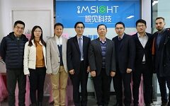 【首发】视见科技完成总额1亿元A轮融资，国有资本加码打造AI赋能医疗的领导者