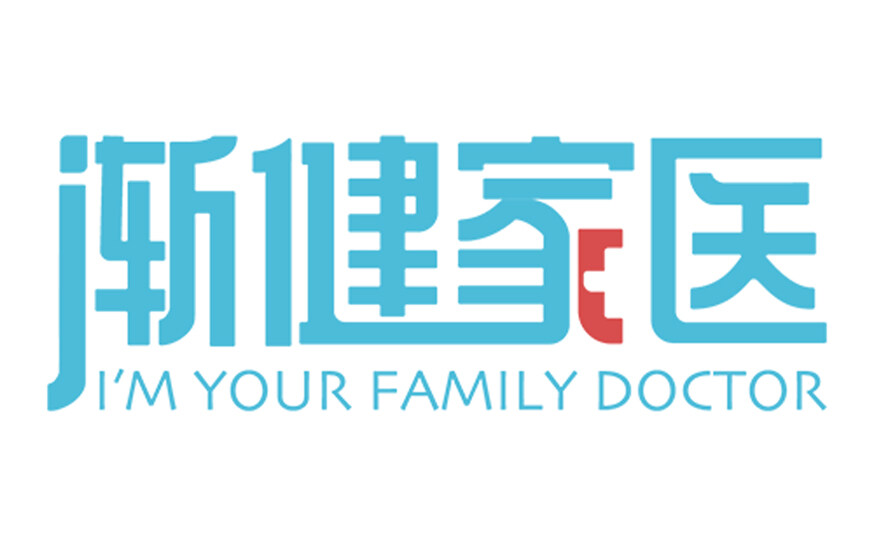 渐健家医：兑现三年之约，加深布局老年人数字健康管理