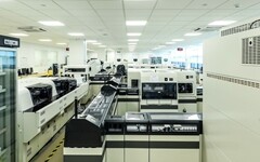 平安好医医学检验实验室落户广州，中日联合助力国家分级诊疗政策落地