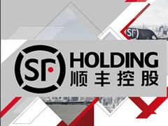 从挑战者到合作者，顺丰医药物流已覆盖132个地级市，拥有3座医药冷库和12条医药干线