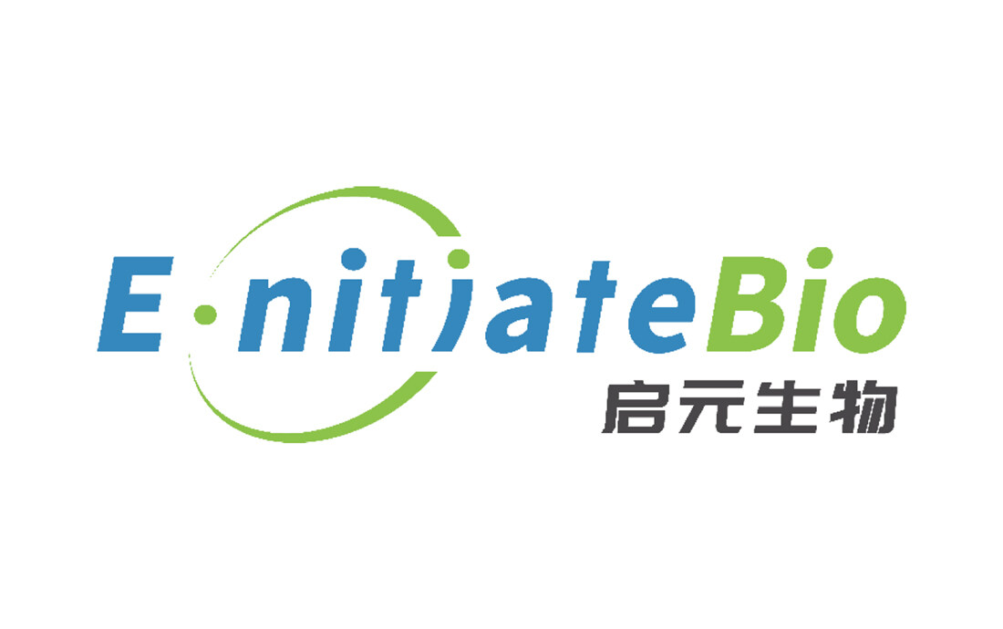 【首发】启元生物完成亿元A轮融资 围绕皮肤及自身免疫疾病深度布局