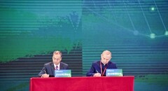 200亿规模大健康产业基金落地武汉，泰康大健康产业园项目落地