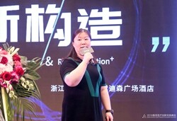 于莺聊诊所创新：一线城市并非开诊所的首选，医生拿什么吸引病人？【2018年基层医疗创新实践峰会】