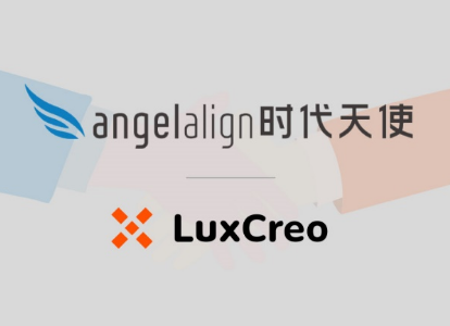 【首发】清锋科技完成新一轮融资，与时代天使共启隐形正畸“直接3D打印”新纪元